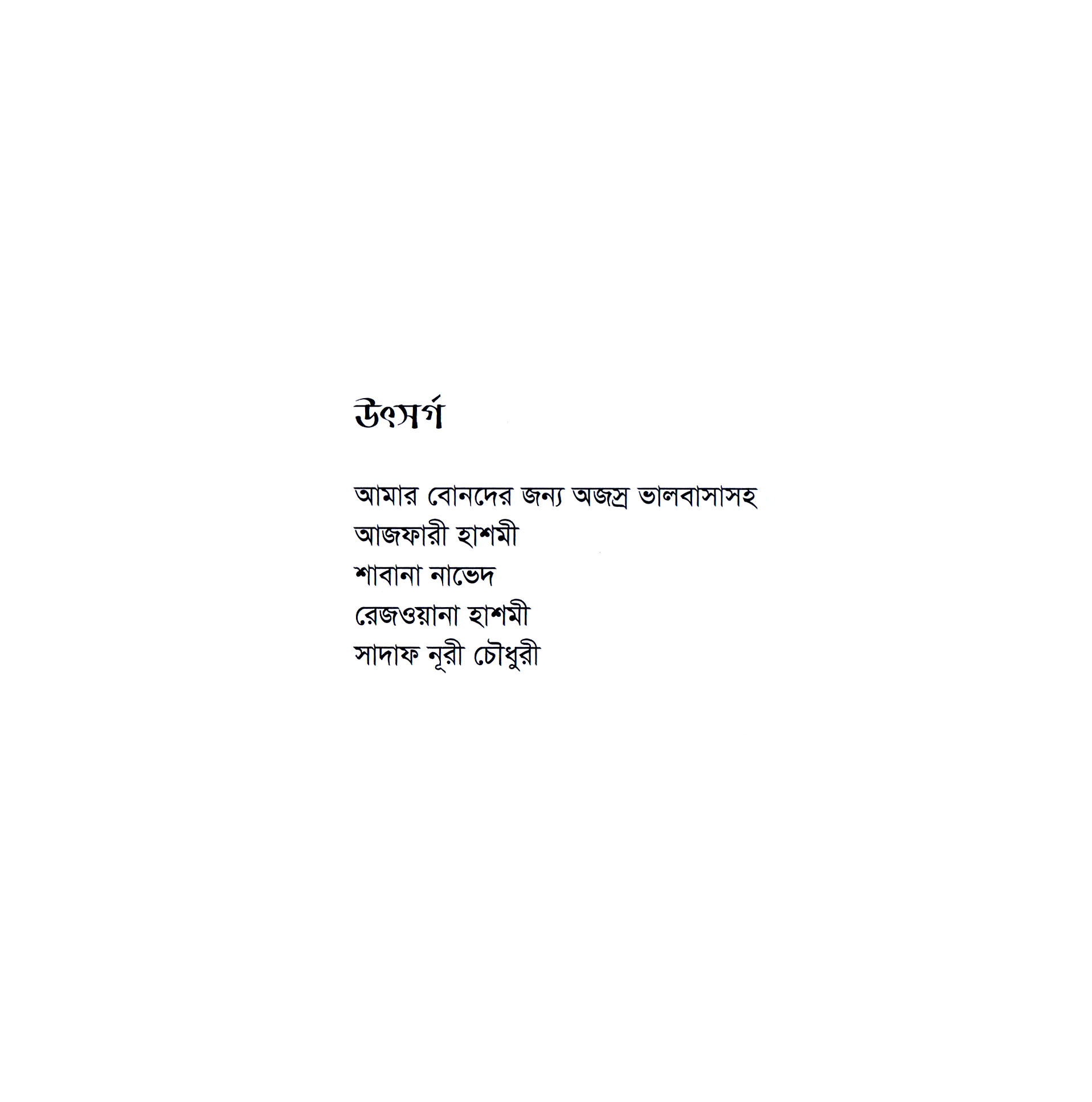 image-3-(1)